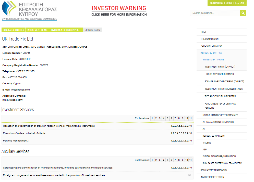 Regolamento CySEC di Tradeo Regolamento CySEC di Tradeo